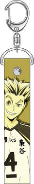 『ハイキュー!!』PVCキーホルダー 木兎光太郎