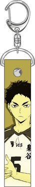 『ハイキュー!!』PVCキーホルダー 赤葦京治
