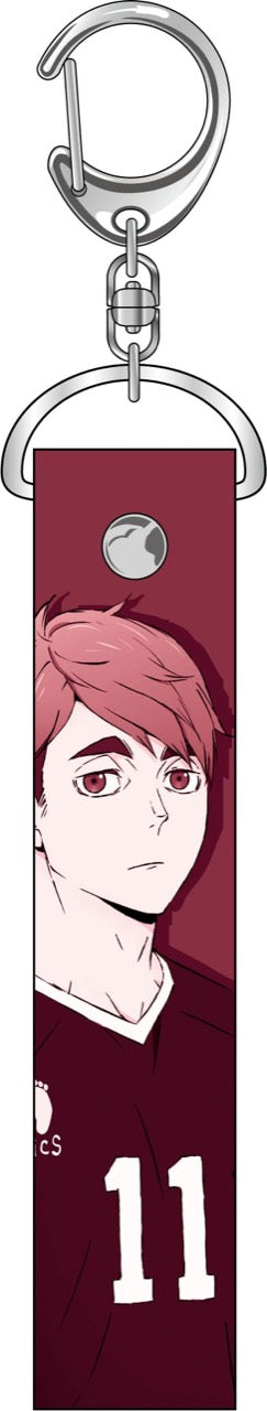 『ハイキュー!!』PVCキーホルダー 宮治