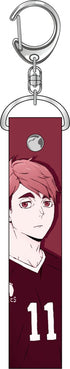 『ハイキュー!!』PVCキーホルダー 宮治