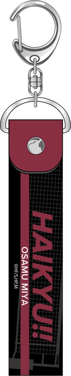 『ハイキュー!!』PVCキーホルダー 宮治