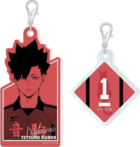 『ハイキュー!!』アクリメトリー 黒尾鉄朗