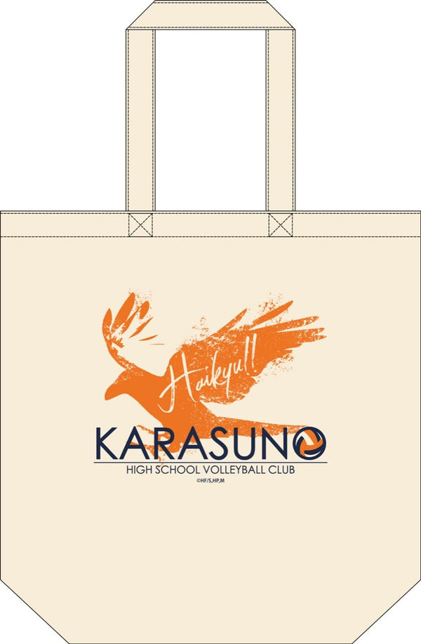 『ハイキュー!!』トートバッグ 烏野高校