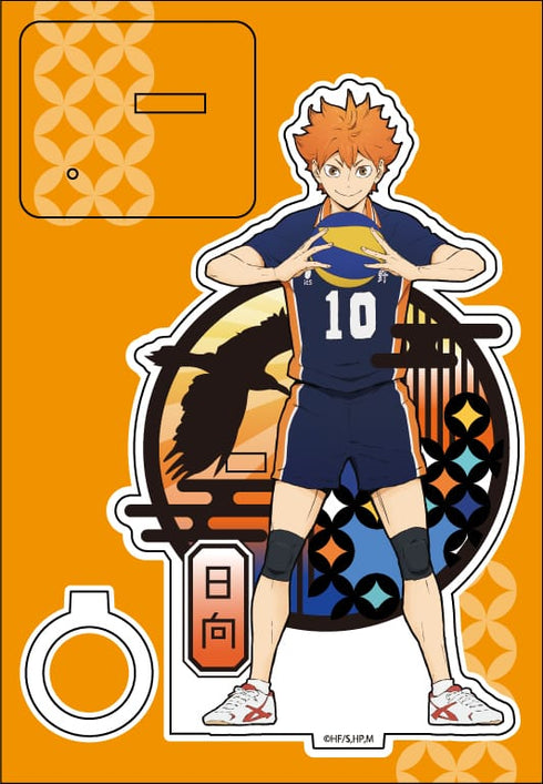 『ハイキュー!!』切り絵シリーズ アクリルペンスタンド 影山飛雄