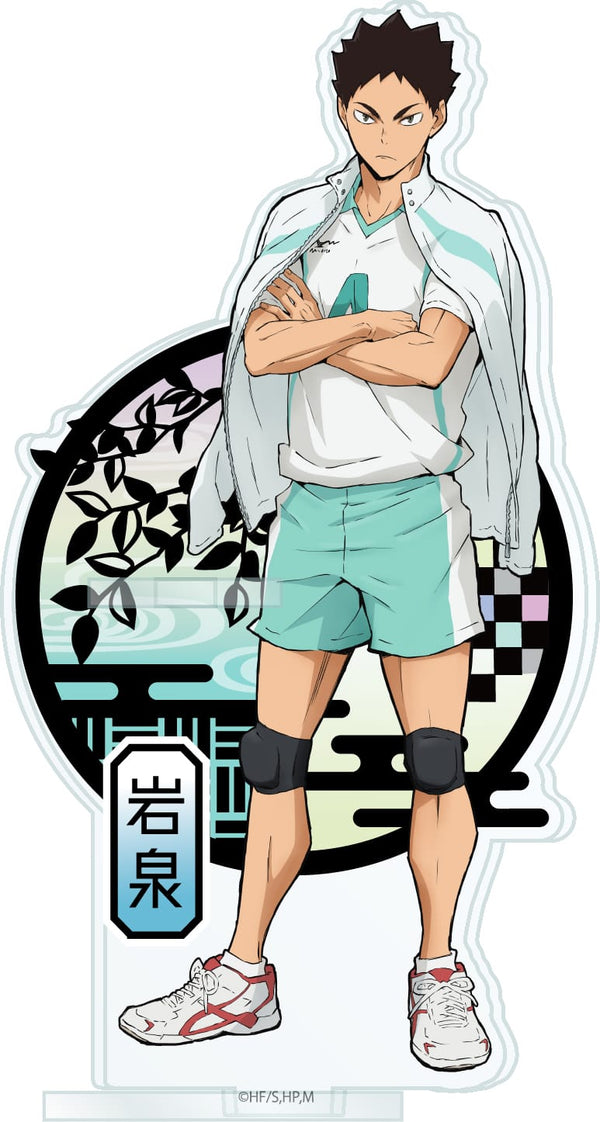 『ハイキュー!!』切り絵シリーズ アクリルペンスタンド 岩泉一