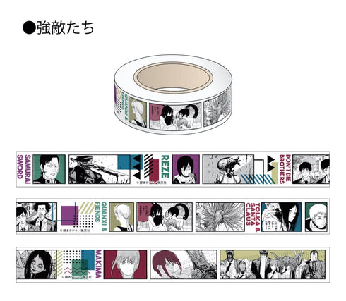 『チェンソーマン』トレーディングマスキングテープ BOX