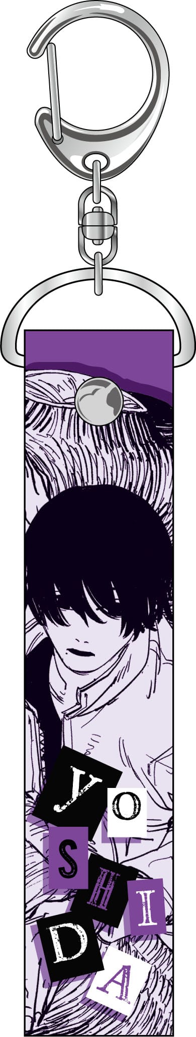 『チェンソーマン』PVCキーホルダー 吉田ヒロフミ