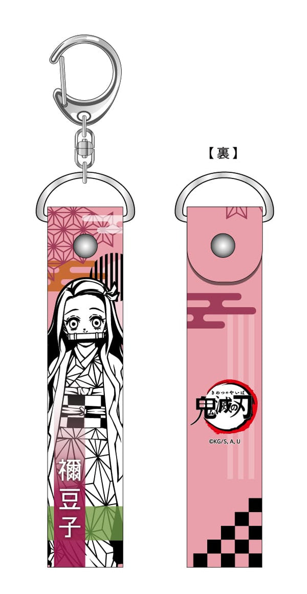 『鬼滅の刃』PVCキーホルダー 竈門禰豆子
