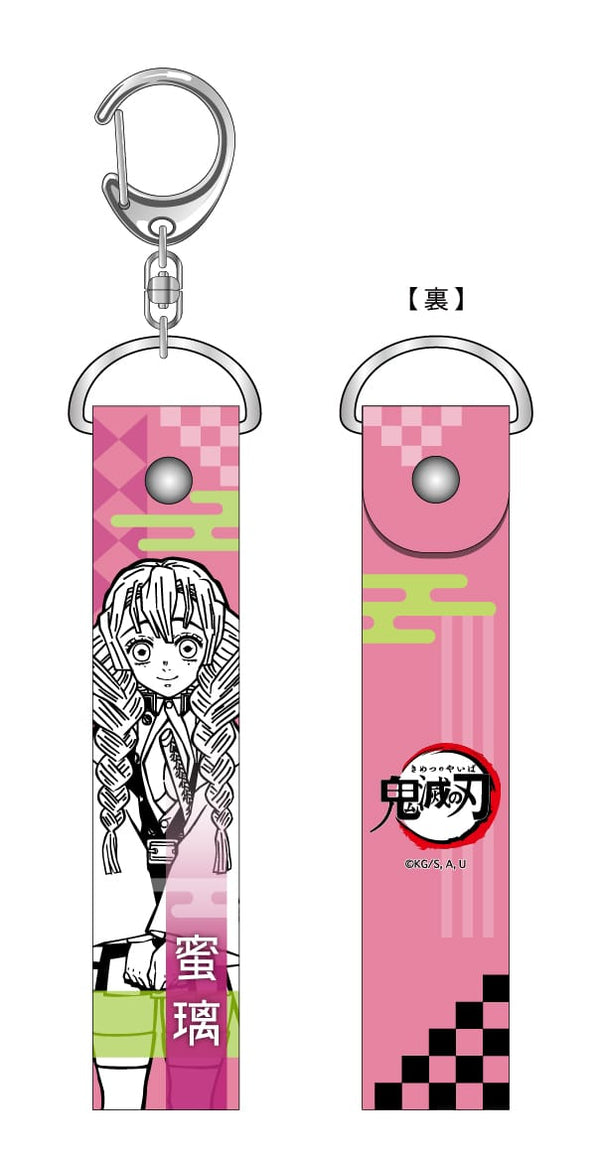 『鬼滅の刃』PVCキーホルダー 甘露寺蜜璃
