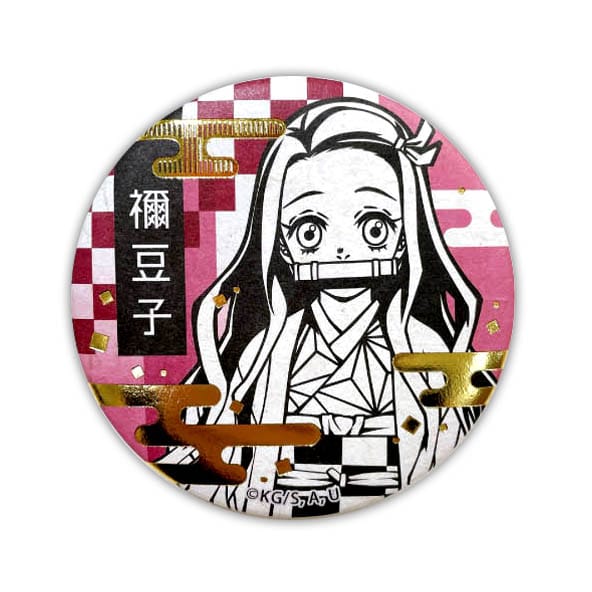 『鬼滅の刃』箔押し 和紙缶バッジ 竈門禰豆子