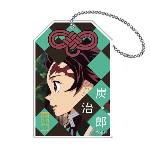 『鬼滅の刃』お守り風キーチェーン(7個入)BOX