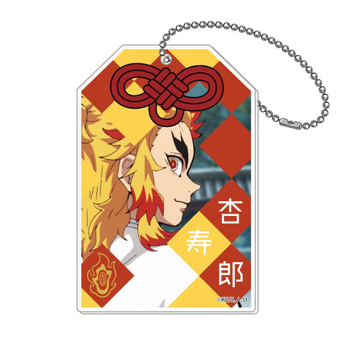 『鬼滅の刃』お守り風キーチェーン(7個入)BOX