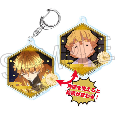 『鬼滅の刃』チェンジングキーホルダー BOX