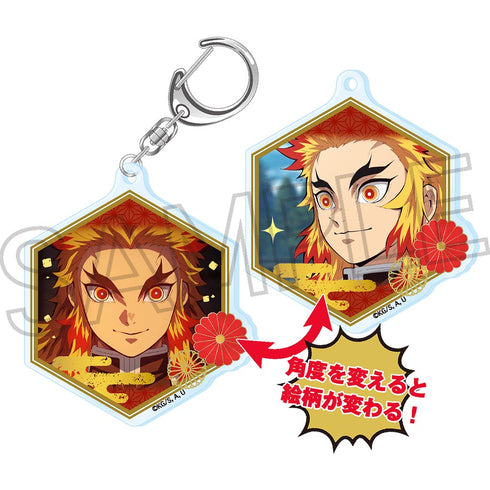 『鬼滅の刃』チェンジングキーホルダー BOX