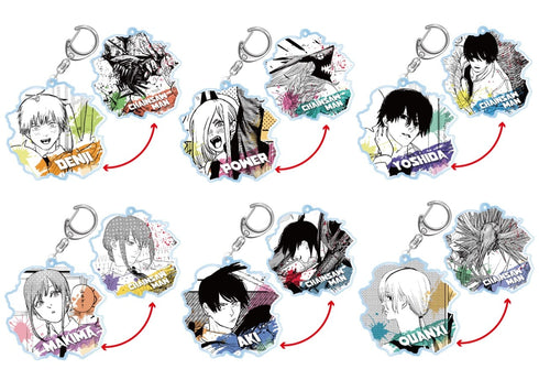 『チェンソーマン』チェンジングキーホルダー BOX