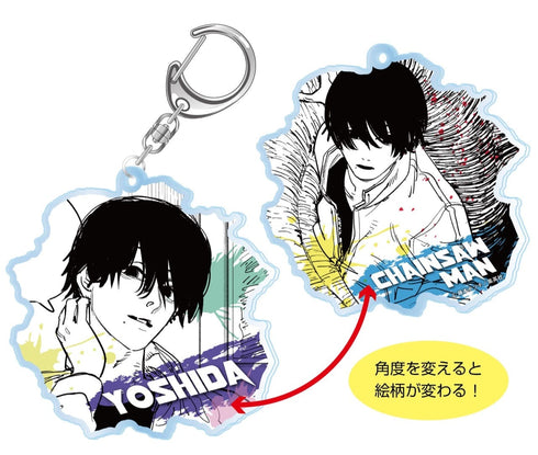 『チェンソーマン』チェンジングキーホルダー BOX