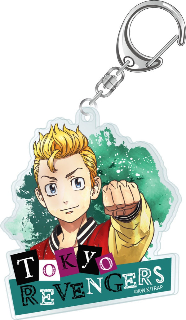 『東京リベンジャーズ』花垣武道 ウェットカラーシリーズ アクリルキーホルダーVol.2