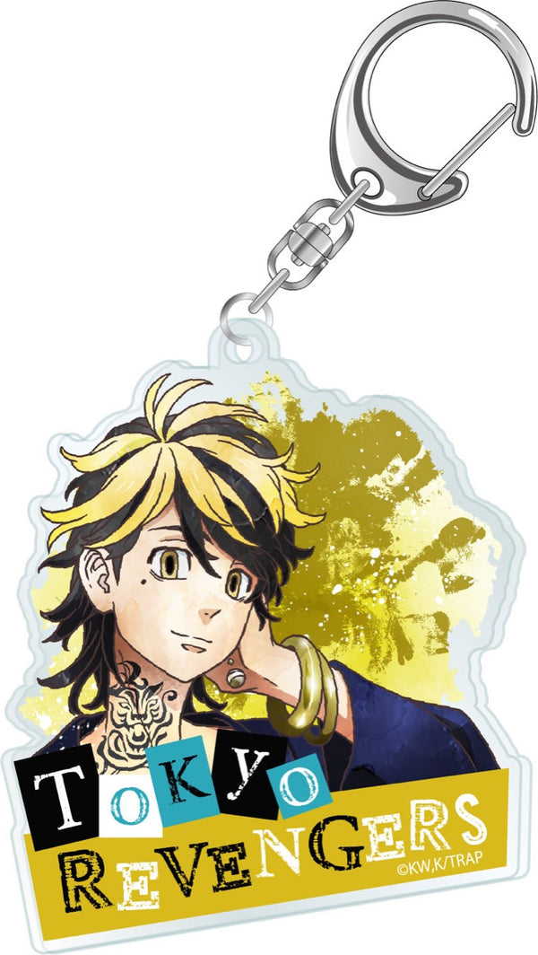 『東京リベンジャーズ』羽宮一虎 ウェットカラーシリーズ アクリルキーホルダーVol.2