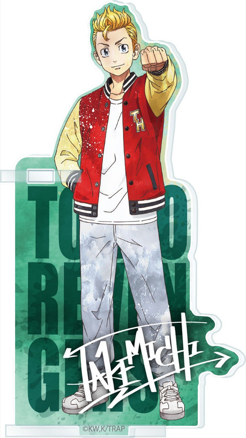 『東京リベンジャーズ』花垣武道 ウェットカラーシリーズ アクリルペンスタンドVol.2