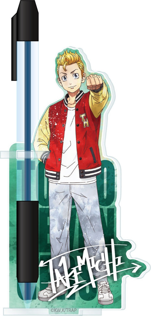 『東京リベンジャーズ』花垣武道 ウェットカラーシリーズ アクリルペンスタンドVol.2