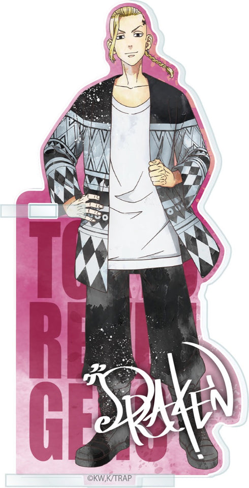 『東京リベンジャーズ』龍宮寺堅 ウェットカラーシリーズ アクリルペンスタンドVol.2