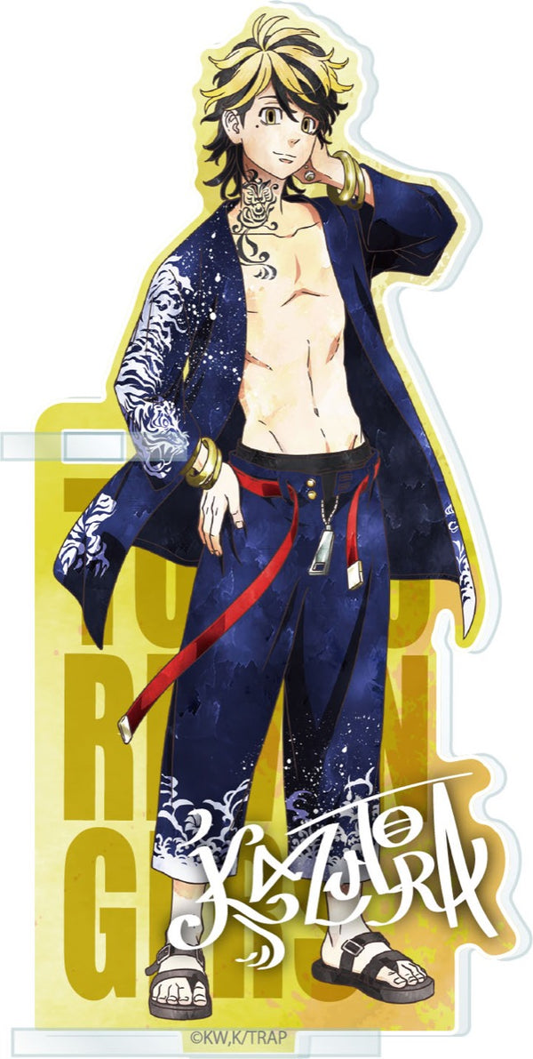 『東京リベンジャーズ』羽宮一虎 ウェットカラーシリーズ アクリルペンスタンドVol.2