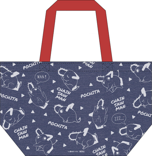 『チェンソーマン』ランチトート ポチタ