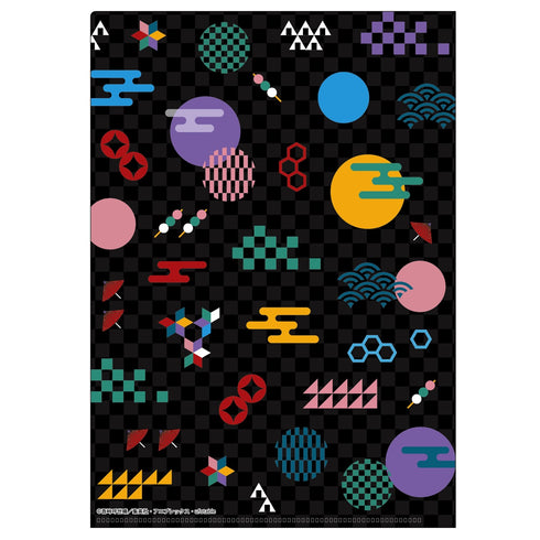 『鬼滅の刃』街道歩きシリーズ クリアファイルvol.1 B(集合柄)