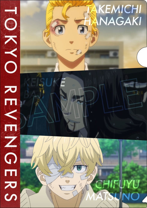 『東京リベンジャーズ』クリアファイル 壱番隊