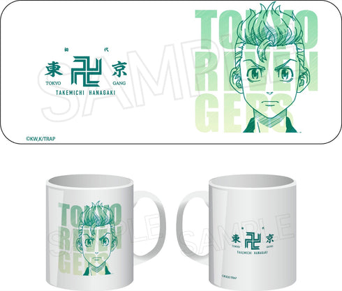 『東京リベンジャーズ』マグカップ 花垣武道