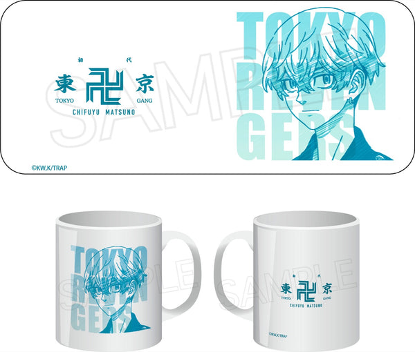 『東京リベンジャーズ』マグカップ 松野千冬