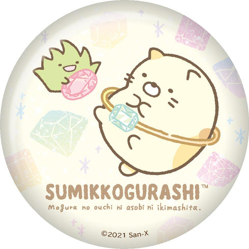 『すみっコぐらし』もぐらのおうち キラキラ缶バッジ BOX(8個入り)