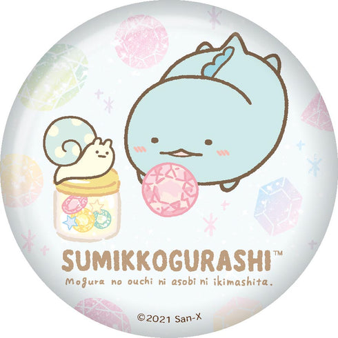 『すみっコぐらし』もぐらのおうち キラキラ缶バッジ BOX(8個入り)