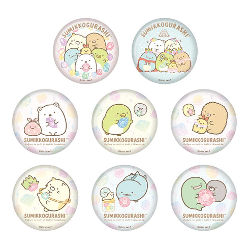 『すみっコぐらし』もぐらのおうち キラキラ缶バッジ BOX(8個入り)