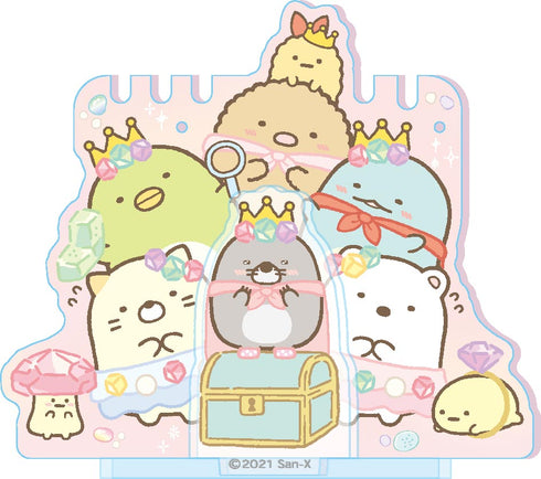 『すみっコぐらし』もぐらのおうち アクセサリースタンド Bたからばこ