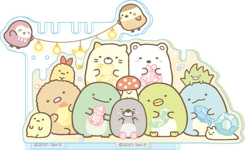 『すみっコぐらし』もぐらのおうち アクセサリースタンド Cしゅうごう