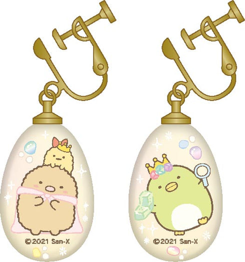 『すみっコぐらし』もぐらのおうち ガラスイヤリング とんかつ・ぺんぎん?