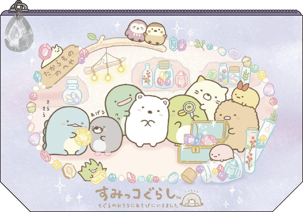 『すみっコぐらし』もぐらのおうち ポーチ