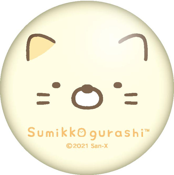『すみっコぐらし』フェイス ぷにぷに缶バッジ ねこ