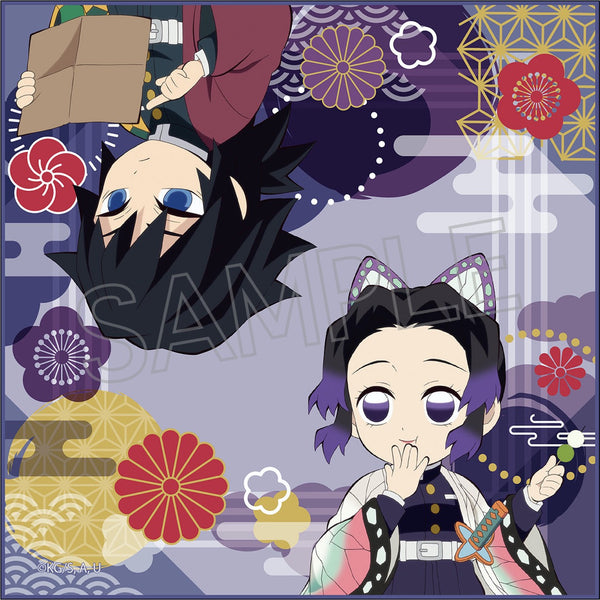 『鬼滅の刃』街道歩きシリーズ ミニタオル 義勇&しのぶ