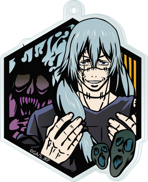 『呪術廻戦』切り絵シリーズ アクリルキーホルダー / 真人
