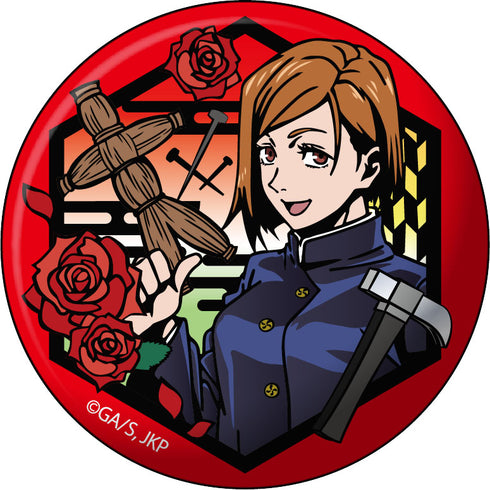 『呪術廻戦』切り絵シリーズ 和紙缶バッジ BOX(11個入)