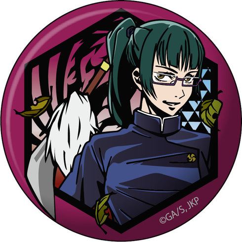 『呪術廻戦』切り絵シリーズ 和紙缶バッジ BOX(11個入)