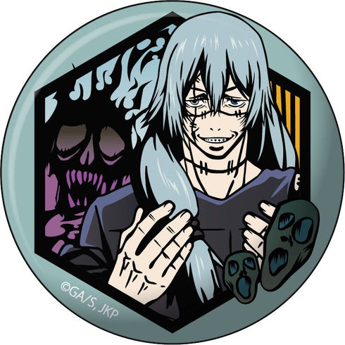 『呪術廻戦』切り絵シリーズ 和紙缶バッジ BOX(11個入)