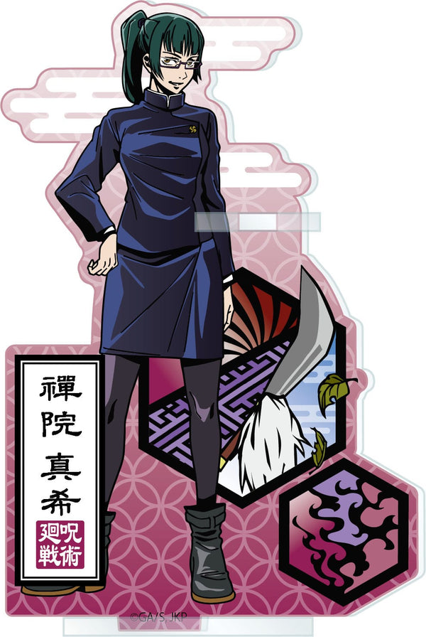 『呪術廻戦』切り絵シリーズ アクリルペンスタンド / 禪院真希