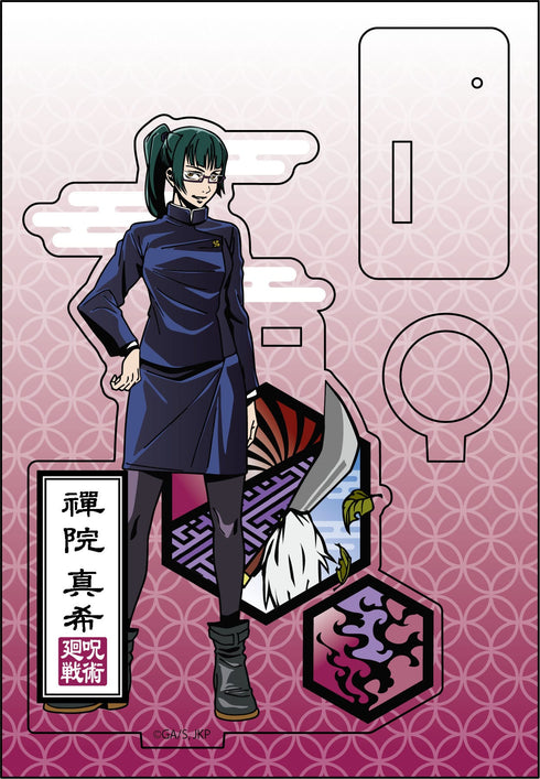 『呪術廻戦』切り絵シリーズ アクリルペンスタンド / 禪院真希