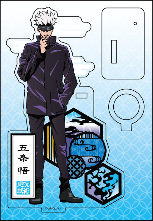 『呪術廻戦』切り絵シリーズ アクリルペンスタンド / 五条 悟