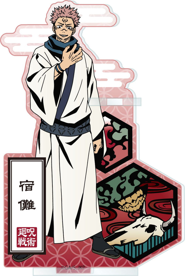 『呪術廻戦』切り絵シリーズ アクリルペンスタンド / 宿儺