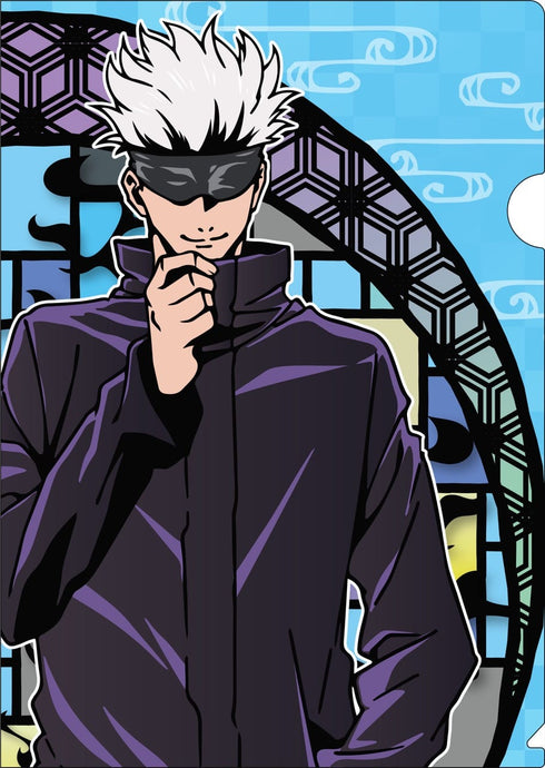 『呪術廻戦』切り絵シリーズ クリアファイル / 五条 悟