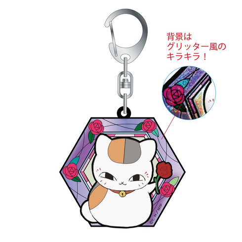 『夏目友人帳』グリッターキーホルダー ニャンコ先生B バラ
